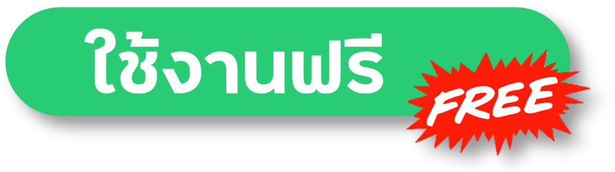 Isweb Editor เว็บไซต์สำเร็จรูป ทำเองได้ไม่ง้อโปรแกรมเมอร์ ไม่ติดเคริดตโฆษณา  ช่วยปิดการขาย เพิ่มยอดขายให้ธุรกิจของคุณ พร้อมคอร์สเรียนออนไลน์ และ  เครื่องมือการตลาดออนไลน์ครบครัน แจกฟรีนามบัตรดิจิตอล ใช้งานฟรีตลอดชีพ  พร้อมเครื่องมือการตลาดครบวงจร